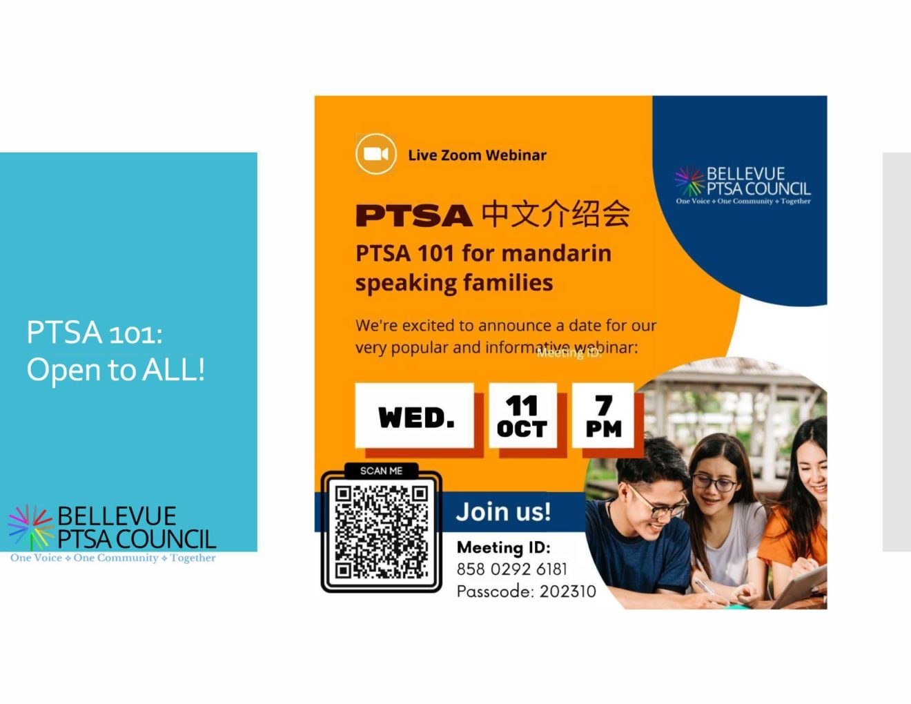 PTSA 101 for Mandarin Speaking Families
