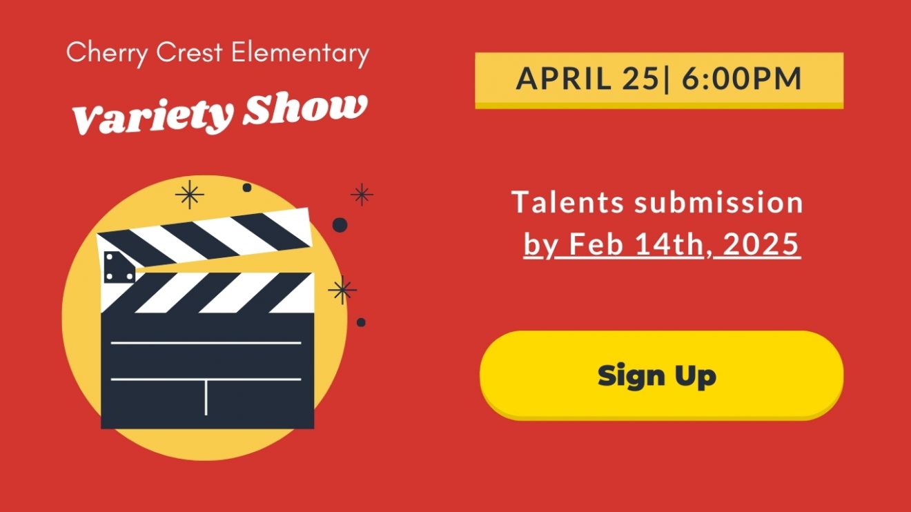 Cherry Crest Variety Show Talent Submission